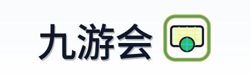 九游会 LOGO
